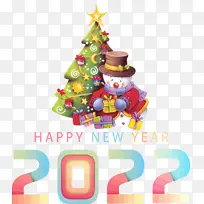 ʥ���� �滭 ʮ����-������