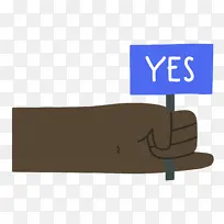 手 是的 仪表-空若网 手 是的 仪表-空若网