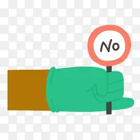 标志 卡通 线条-空若网 标志 卡通 线条-空若网