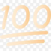 线 米 材料-空若网 线 米 材料-空若网