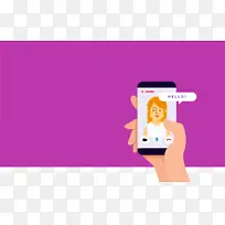 通讯 多媒体 文本-空若网 通讯 多媒体 文本-空若网