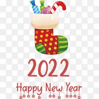 ʥ���� ʥ���� ʥ��װ��-������