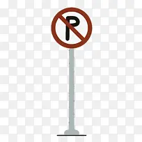 ��ͨ��־ ��· �Ǳ�-������