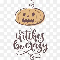 万圣节快乐 书法 韵律-空若网 万圣节快乐 书法 韵律-空若网