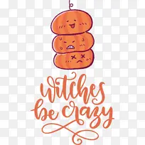 万圣节快乐书法线条米数学几何-空若网 万圣节快乐书法线条米数学几何-空若网