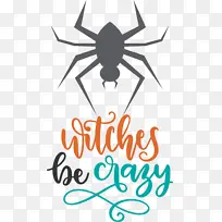 万圣节快乐标志线条米黑色数学几何-空若网 万圣节快乐标志线条米黑色数学几何-空若网