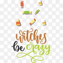 万圣节快乐标志黄色线条米数学几何-空若网 万圣节快乐标志黄色线条米数学几何-空若网