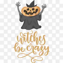 万圣节快乐标志卡通仪表科学生物-空若网 万圣节快乐标志卡通仪表科学生物-空若网