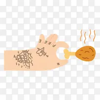 米 卡通 嗯-空若网 米 卡通 嗯-空若网