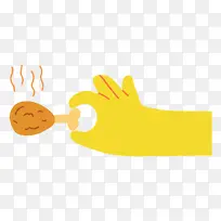 卡通 黄色 幸福-空若网 卡通 黄色 幸福-空若网