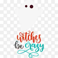 万圣节快乐 卡通 快乐-空若网 万圣节快乐 卡通 快乐-空若网