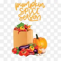 秋天 南瓜 蔬菜-空若网 秋天 南瓜 蔬菜-空若网