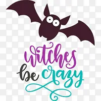 万圣节快乐卡通标志人物米紫色线条蝙蝠数学-空若网 万圣节快乐卡通标志人物米紫色线条蝙蝠数学-空若网