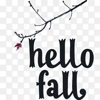 秋天 标志 树枝-空若网 秋天 标志 树枝-空若网