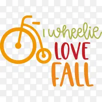 标志 黄色 数字-空若网 标志 黄色 数字-空若网