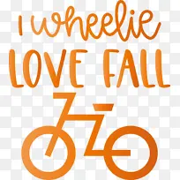 徽标 线条 数字-空若网 徽标 线条 数字-空若网