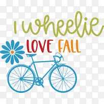 自行车 自行车车轮 公路自行车-空若网 自行车 自行车车轮 公路自行车-空若网