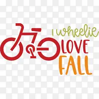 标志 线条 米-空若网 标志 线条 米-空若网