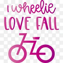 数字 线 米-空若网 数字 线 米-空若网