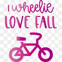 数 线 米-空若网 数 线 米-空若网