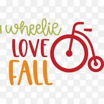 标志 数字 幸福-空若网 标志 数字 幸福-空若网