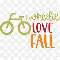 标志 黄色 数字-空若网 标志 黄色 数字-空若网