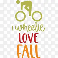 标志 黄色 数字-空若网 标志 黄色 数字-空若网