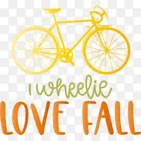 自行车车轮 公路自行车 车架-空若网 自行车车轮 公路自行车 车架-空若网