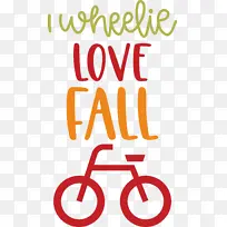 标志 数字 米-空若网 标志 数字 米-空若网