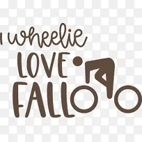 标志 米 线-空若网 标志 米 线-空若网