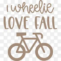 徽标 线条 数字-空若网 徽标 线条 数字-空若网