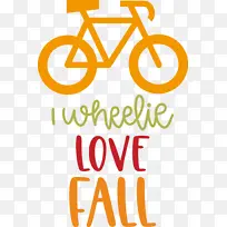 标志 黄色 线条-空若网 标志 黄色 线条-空若网