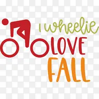 标志 数字 米-空若网 标志 数字 米-空若网