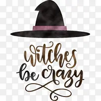 万圣节快乐 帽子 仪表-空若网 万圣节快乐 帽子 仪表-空若网