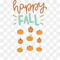 快乐秋天南瓜线米水果数学几何-空若网 快乐秋天南瓜线米水果数学几何-空若网