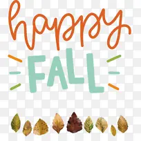 快乐秋天 线 米-空若网 快乐秋天 线 米-空若网