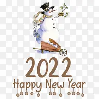 新年快乐 海报 卡通-空若网 新年快乐 海报 卡通-空若网