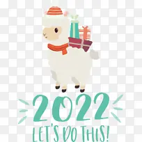 新年 圣诞节 中国新年-空若网 新年 圣诞节 中国新年-空若网