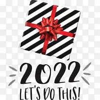 标志 圣诞节 绘画-空若网 标志 圣诞节 绘画-空若网