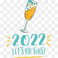 标志 线条 水-空若网 标志 线条 水-空若网