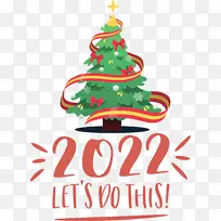 圣诞节 海报 圣诞海报-空若网 圣诞节 海报 圣诞海报-空若网