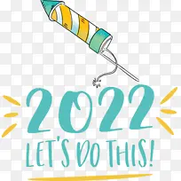 标志 线条 米-空若网 标志 线条 米-空若网