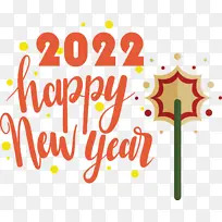 标志 线条 米-空若网 标志 线条 米-空若网