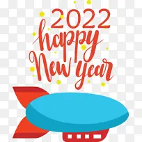 标志 线条 米-空若网 标志 线条 米-空若网