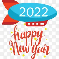 标志 黄色 线条-空若网 标志 黄色 线条-空若网