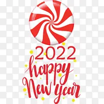 标志 红色 线条-空若网 标志 红色 线条-空若网