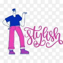 时尚 风格 标志-空若网 时尚 风格 标志-空若网