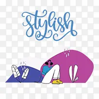 时尚 卡通 标志-空若网 时尚 卡通 标志-空若网