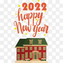 线条 圣诞节 米-空若网 线条 圣诞节 米-空若网