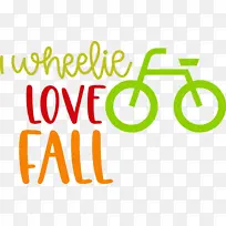 标志 绿色 数字-空若网 标志 绿色 数字-空若网